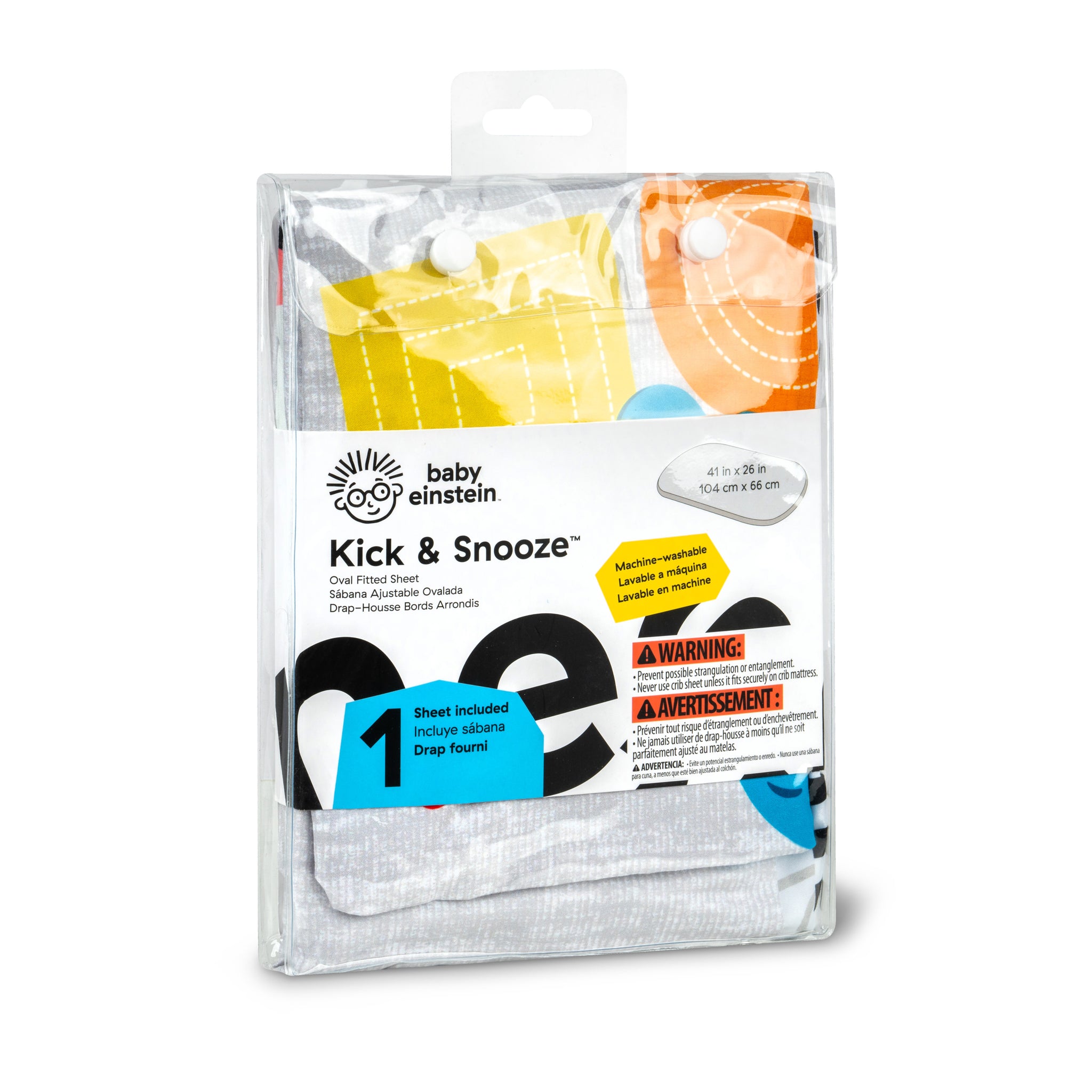 Accessories – Kids2, LLC