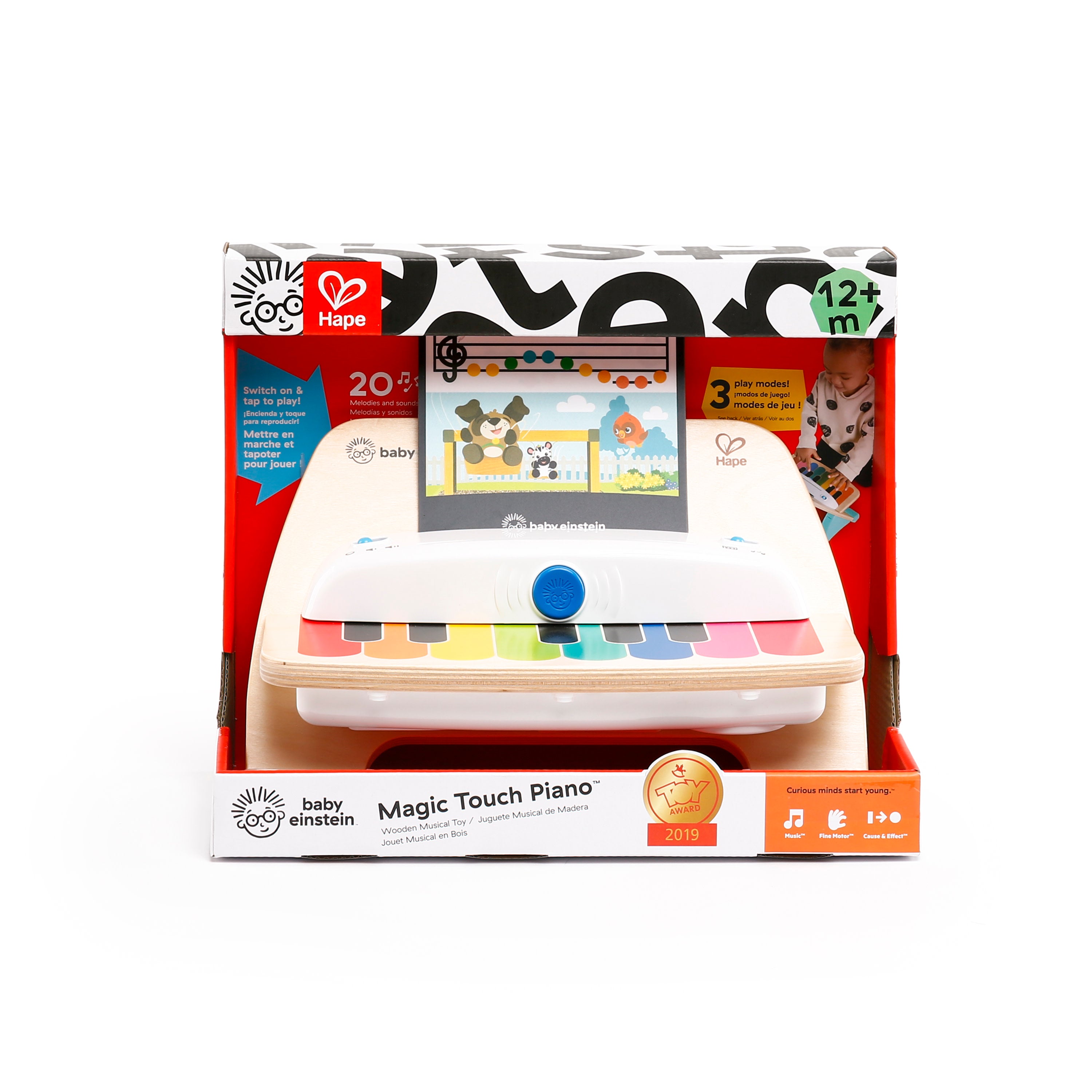 Baby Einstein Hape Magic Touch Piano Wooden Musical Baby and Toddler Toy  Age 6 Months and up 