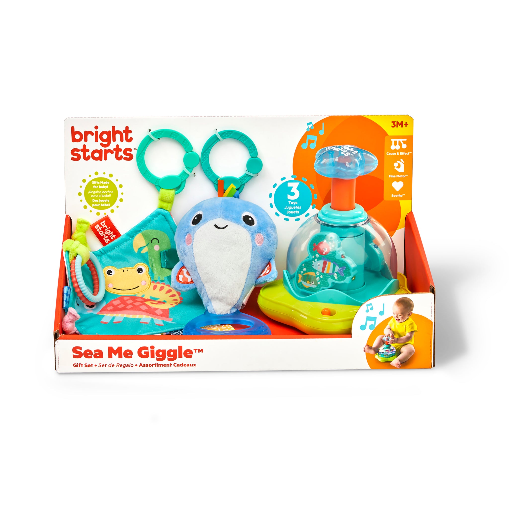 Sea Me Giggle Gift Set – Kids2, LLC - Main Image